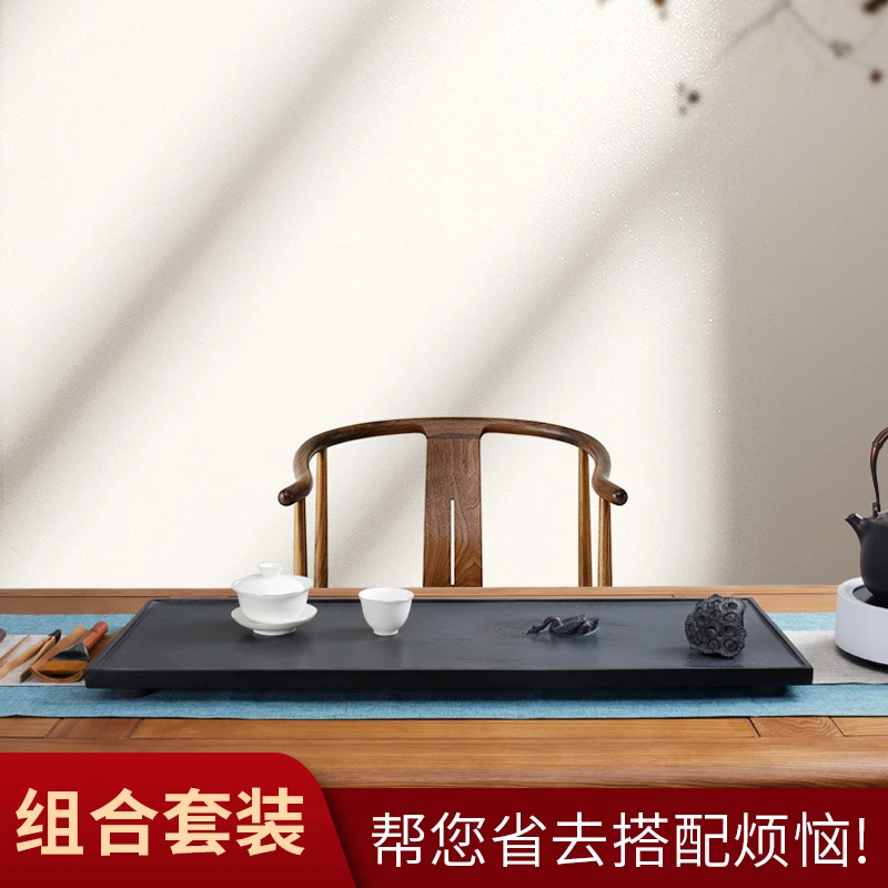 黑金石茶盘原创茶盘办公居家茶盘定制茶盘大号茶盘个性茶盘新中式