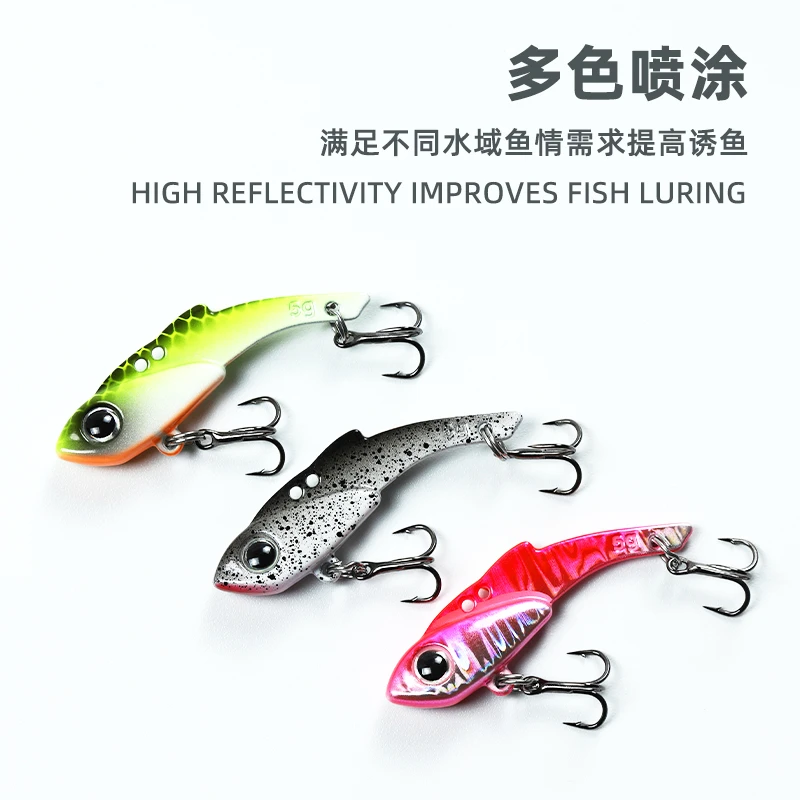 3.5/5gvib微物远投路亚饵颤振金属假饵亮片钓红眼翘嘴大小通杀