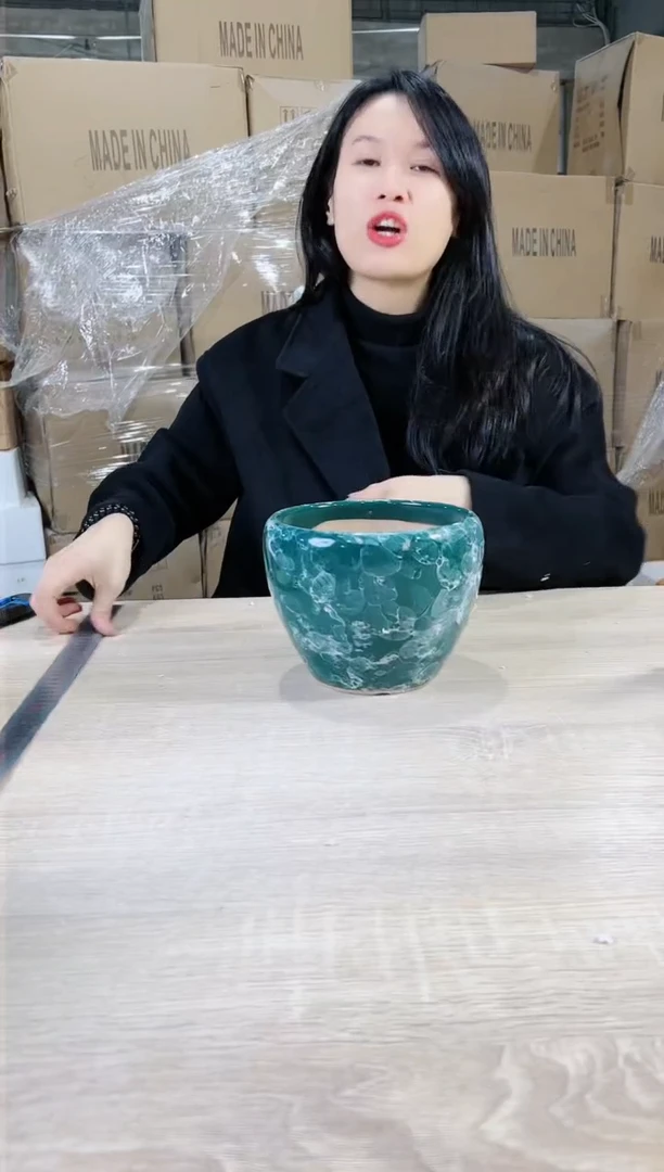 【闪购商品】陶瓷15cm以下苹果绿泡釉小号17X14