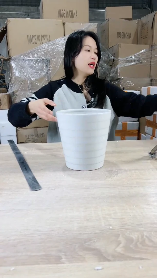 【闪购商品】陶瓷15cm-20cm高梯形白色中号18X18