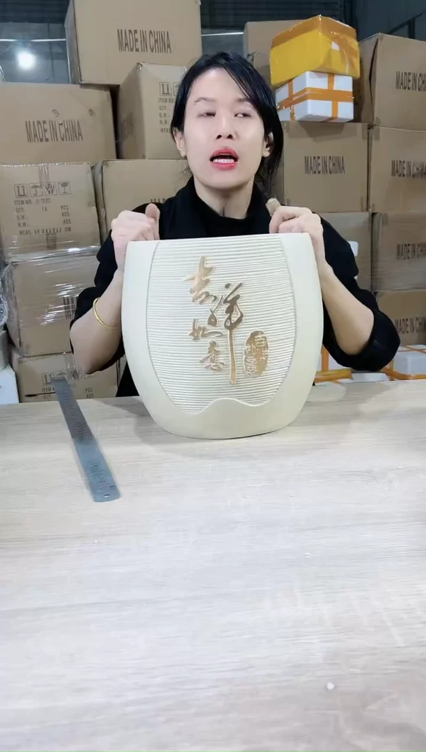 【闪购商品】复合20cm(含)-50cm(含)氧化镁花盆吉祥如意24X26