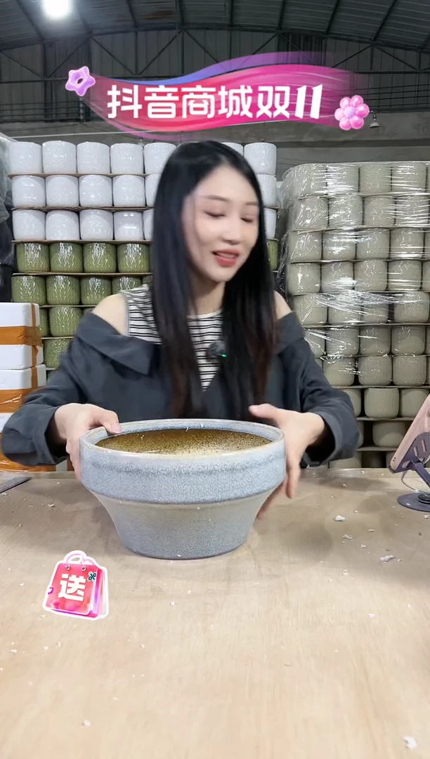 【闪购商品】陶瓷拼盘蓝大号25x13