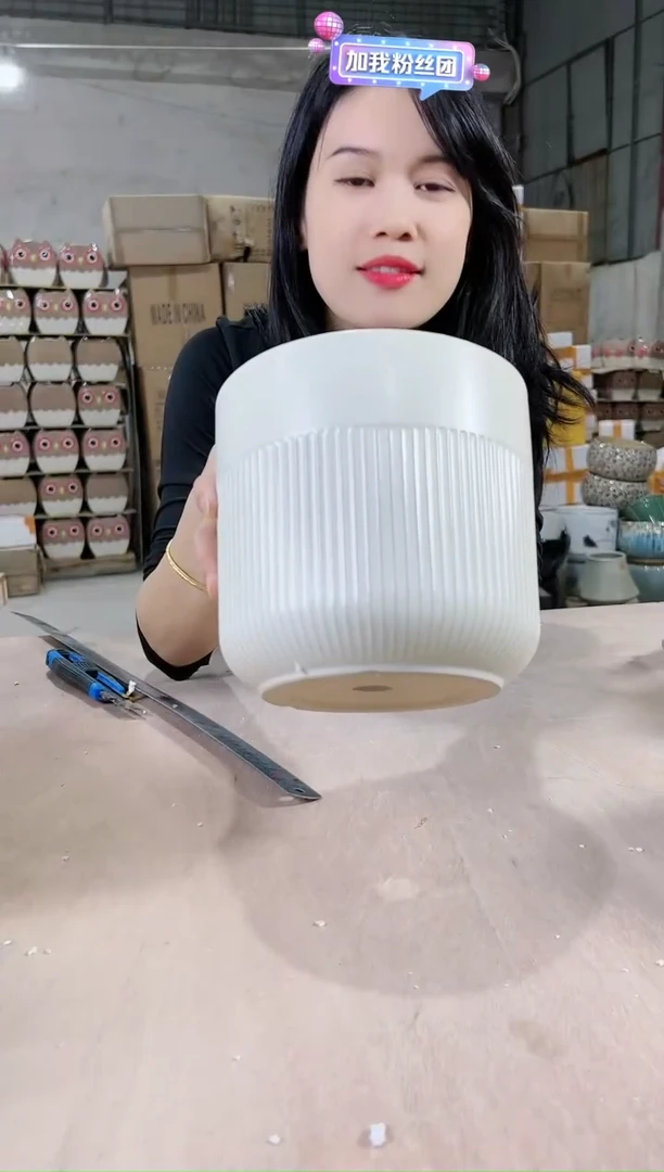 【闪购商品】陶瓷15cm-20cm半条纹米黄中号18X17