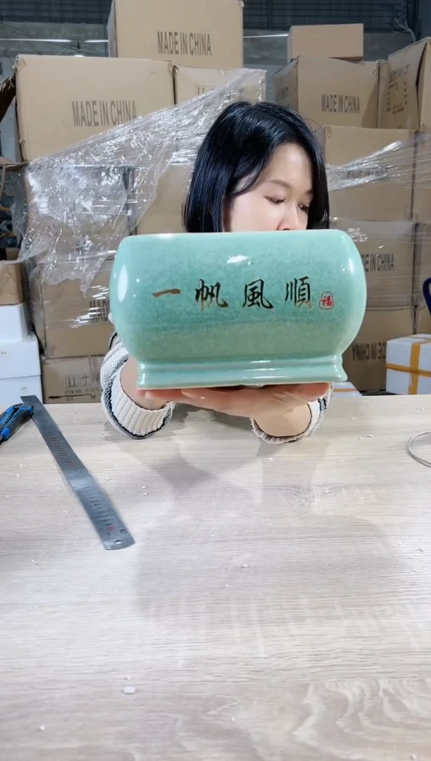 【闪购商品】陶瓷15cm以下长方形一帆风顺19X13X12