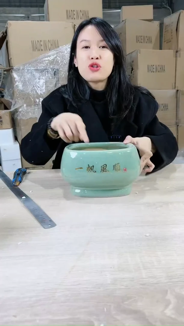 【闪购商品】陶瓷15cm-20cm加大一帆风顺20X15X14