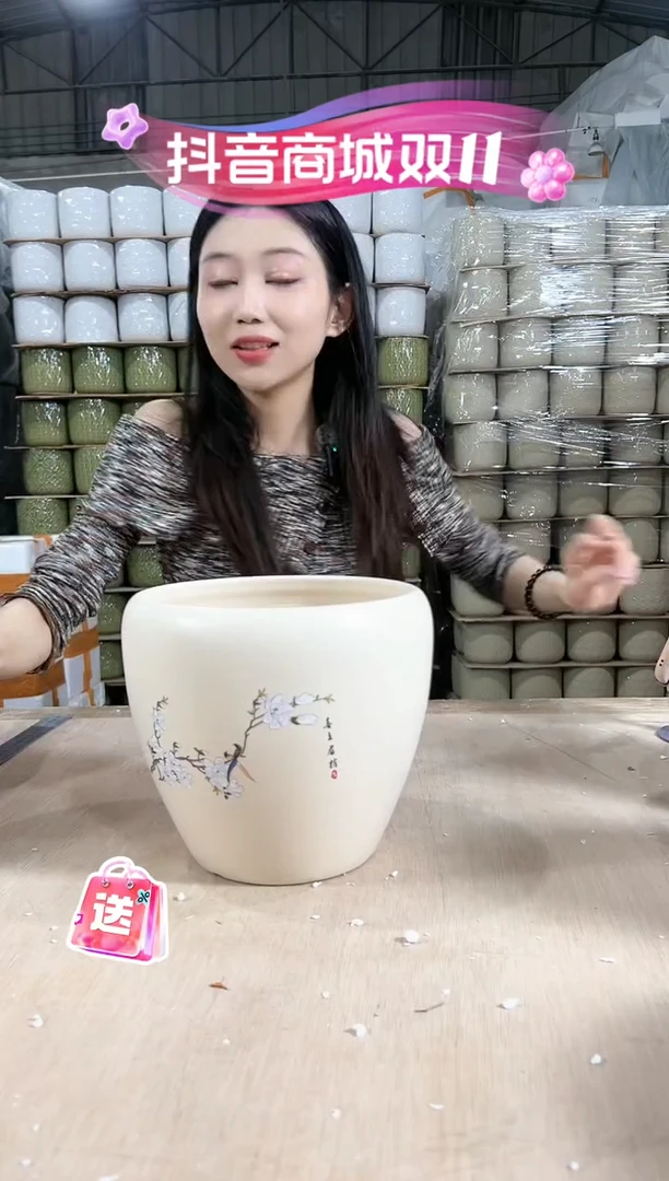 【闪购商品】陶瓷蛋型喜上米黄中号19x19