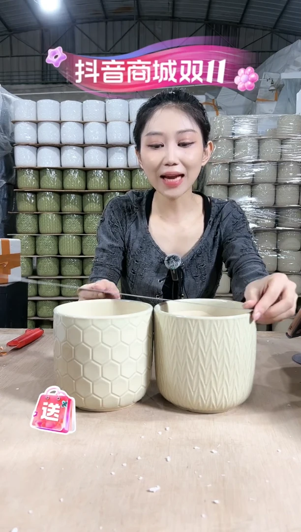 【闪购商品】陶瓷浮雕菱形浅绿+条浅浅绿15x14