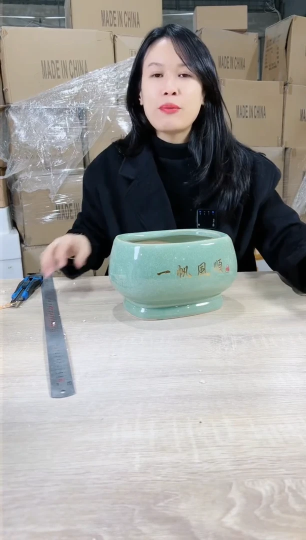 【闪购商品】陶瓷15cm-20cm加大一帆风顺21X16X14