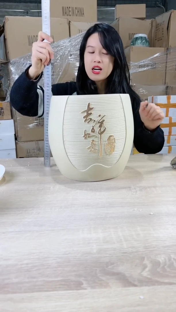 【闪购商品】复合20cm(含)-50cm(含)氧化镁花盆吉祥如意24X26