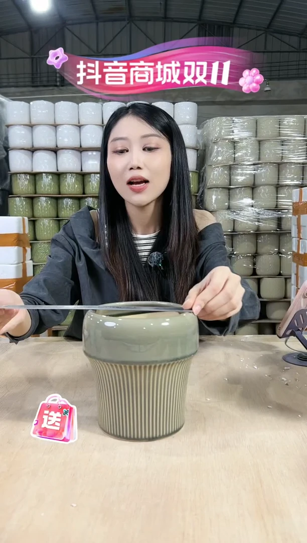 【闪购商品】陶瓷圆口半条纹裂纹绿小号14x16