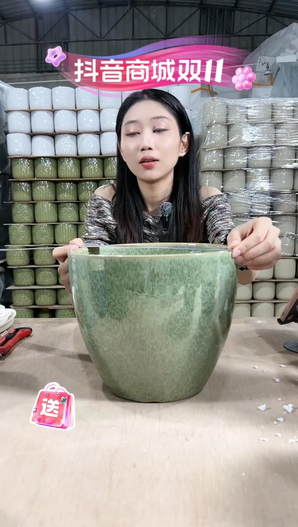 【闪购商品】陶瓷橄榄绿花釉大号25x21