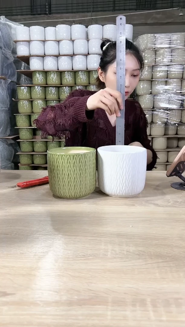 【闪购商品】陶瓷20CM以下浮雕条纹绿色+条纹白色15x14