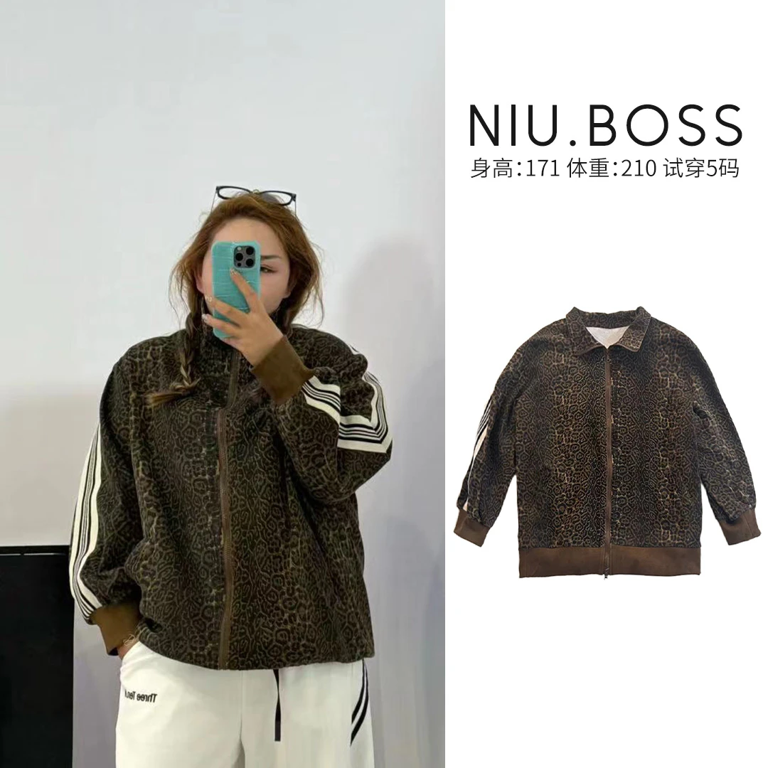 大码250斤“痞里痞气”数码印花侧条豹纹运动外套-X8