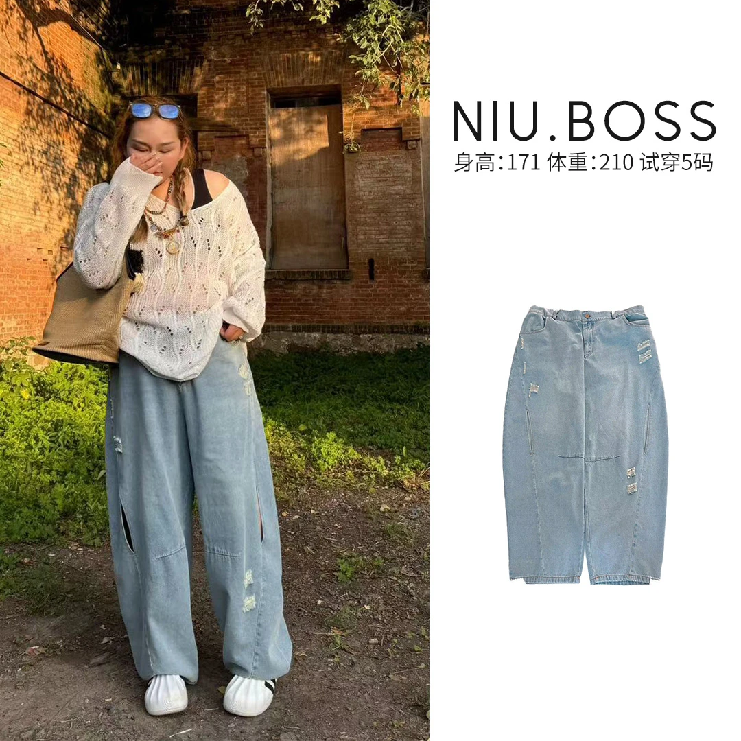 “蓝冰沙”破洞弯刀牛仔裤大码250斤-1167时尚设计感小众百搭休闲