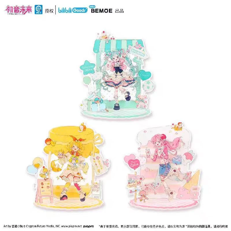 【国现】 BEMOE 初音未来 超糖分黏合少女系列 亚克力立牌