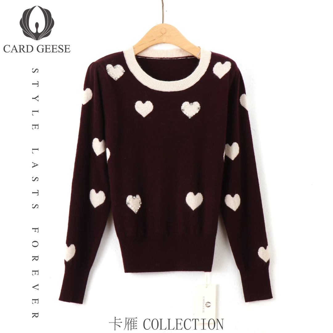 卡雁CARD GEESE24秋冬时尚毛衣MYJ2-24M1039-58023