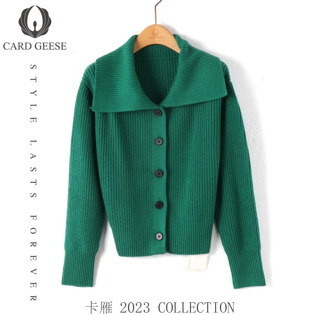 卡雁CARD GEESE时尚新款百搭开衫MYJ2-23M1039-7771