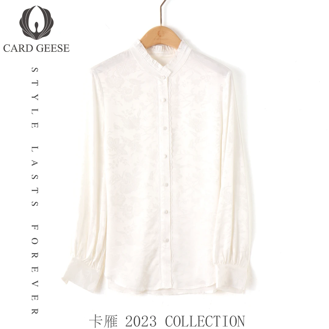 卡雁 CARD GEESE春新款蕾丝立体提花气质高级衬衫MYJ2-24S868-082