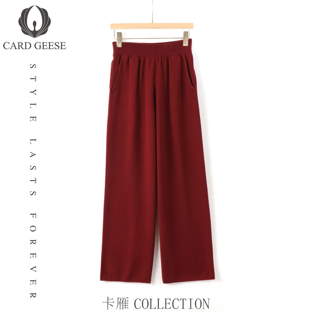 卡雁CARD GEESE24新款休闲裤MYJ2-24A681-9359