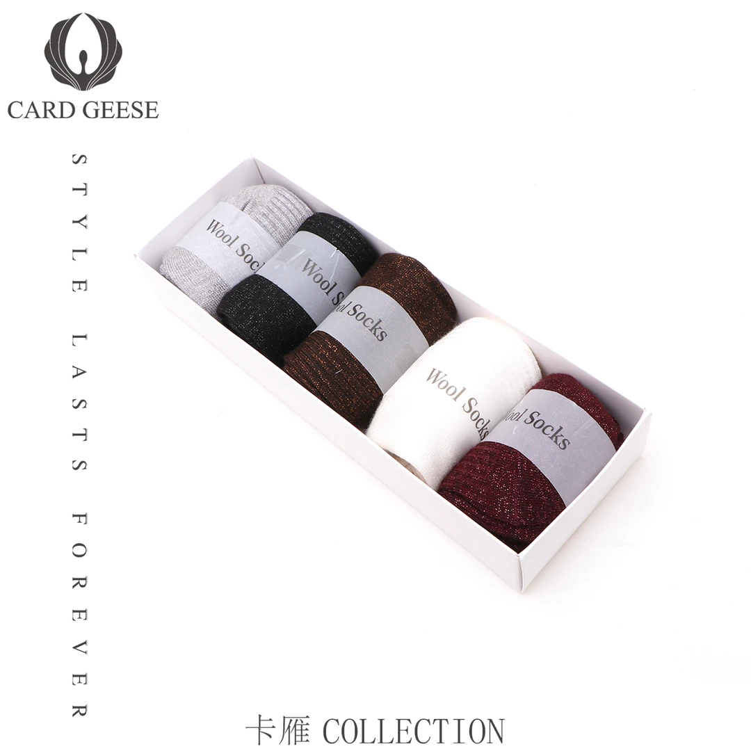 卡雁CARD GEESE秋冬【五双装】时尚长袜MYJ2-24S829-261