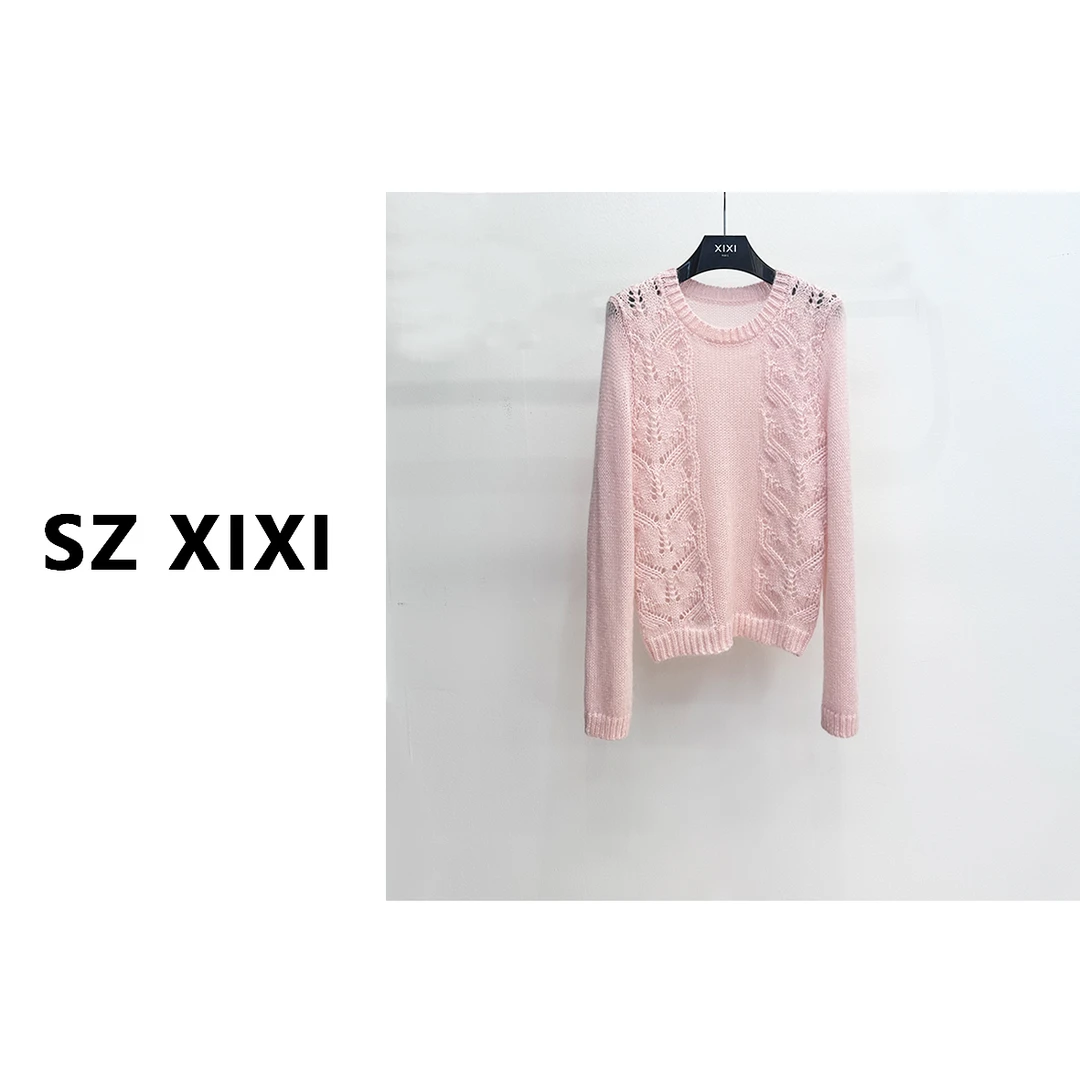 【清】 秋冬气质粉色套头毛衣