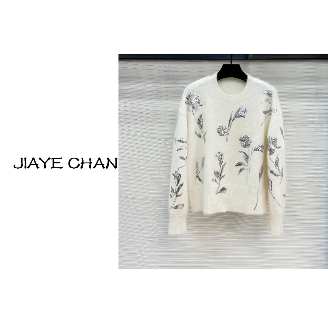 JIAYE CHAN 气质小香风亮片白色针织上衣