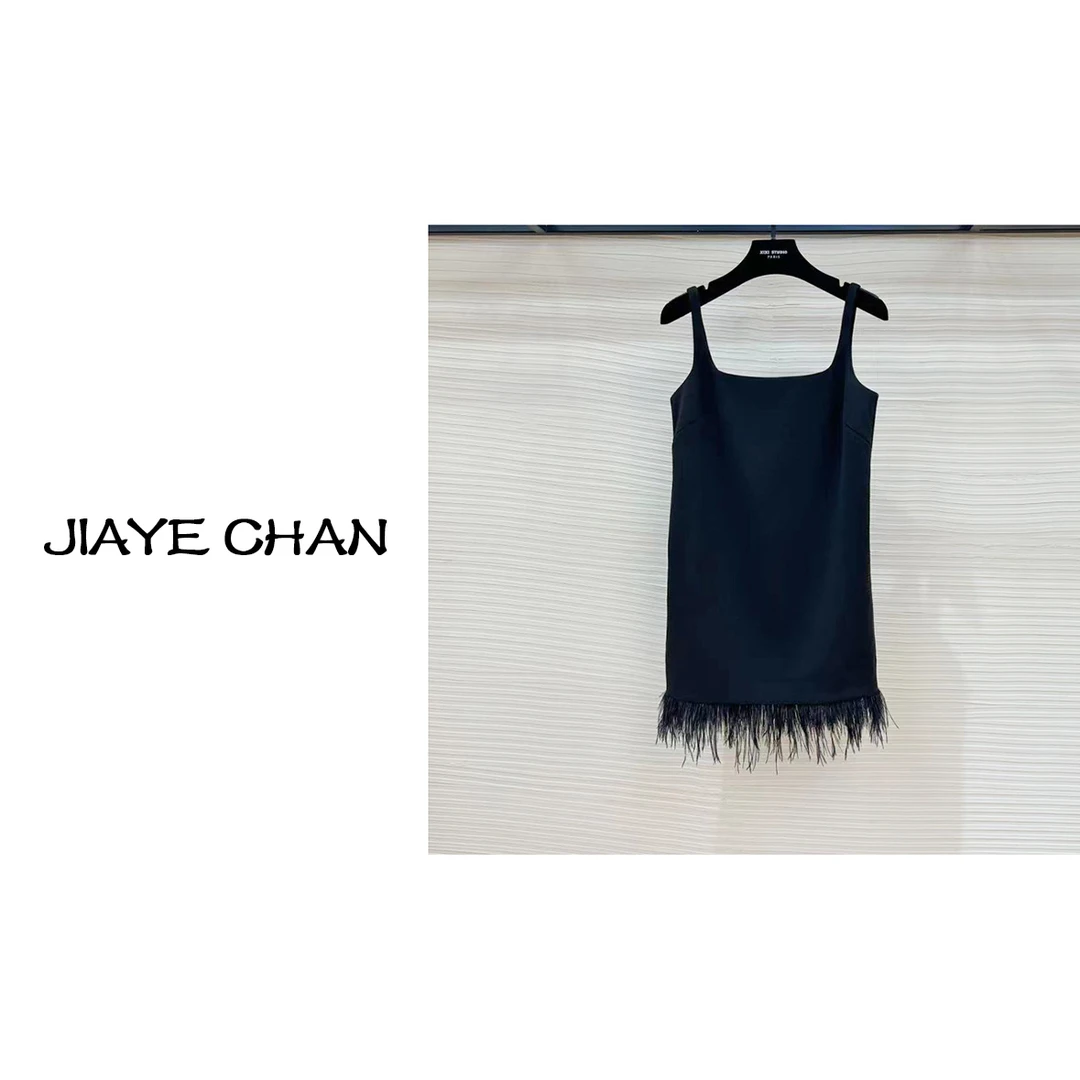 JIAYE CHAN可拆卸毛毛方领吊带背心连衣裙