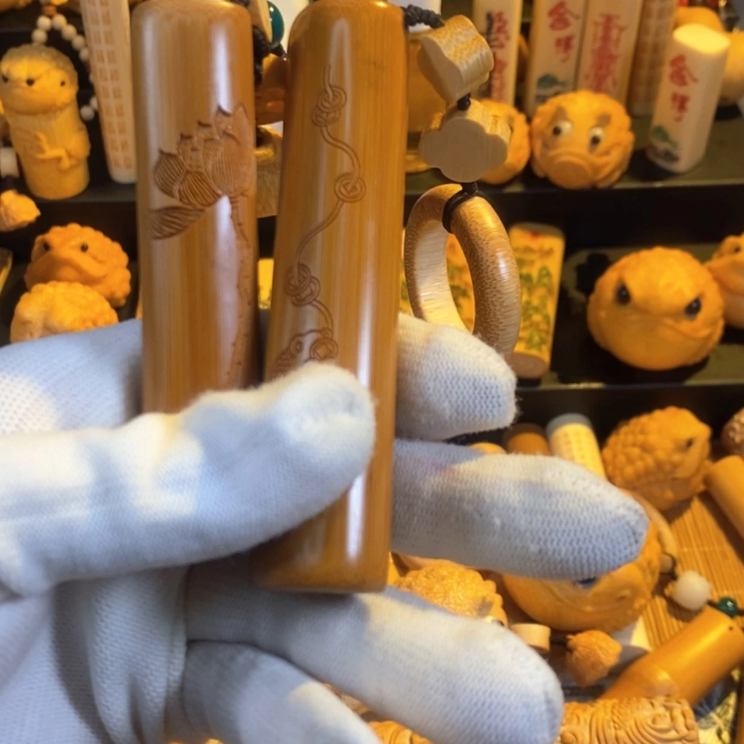 【闪购商品】竹子红皮老料哈哈哈好