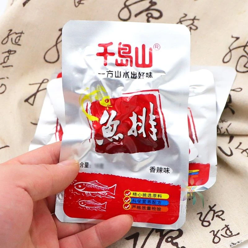 千岛山香辣鱼排鱼尾湖南特产特辣鱼鱼干即食休闲麻辣/0lb蔬菜组合