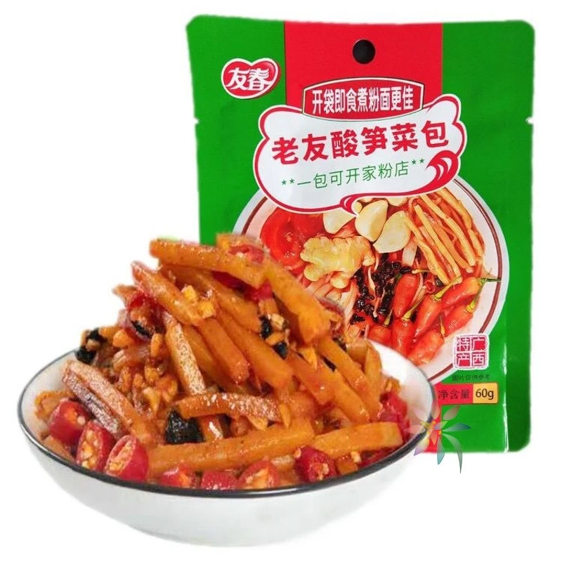老友粉底料老友伊面拌料调料老友酱料田螺/0lb蔬菜组合