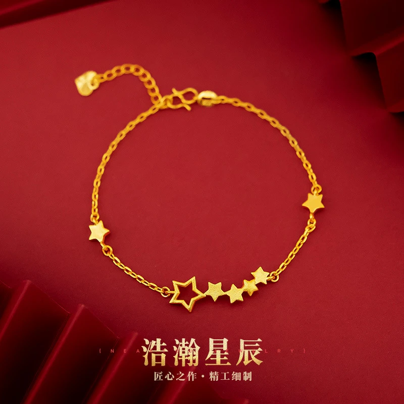 2025新款星星细手链女小清新ins风小星星手链女款