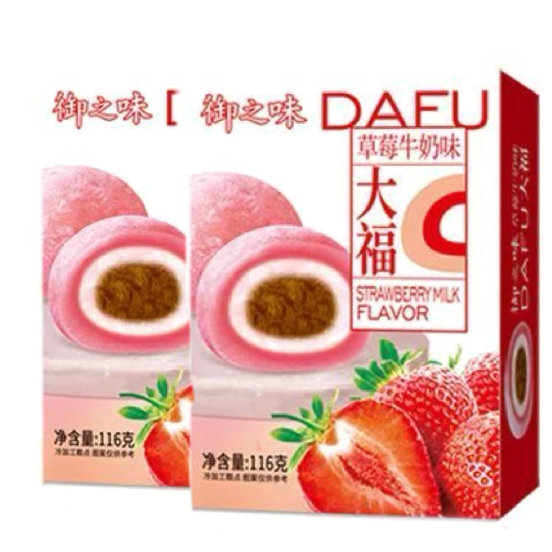 【到手4盒】御之味草莓味麻薯大福雪媚娘糯叽叽糯米糍糕点心零食