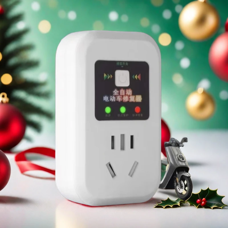 全自动电动车修复器电瓶脉冲修复充电器修复器48V60V72V96V充电