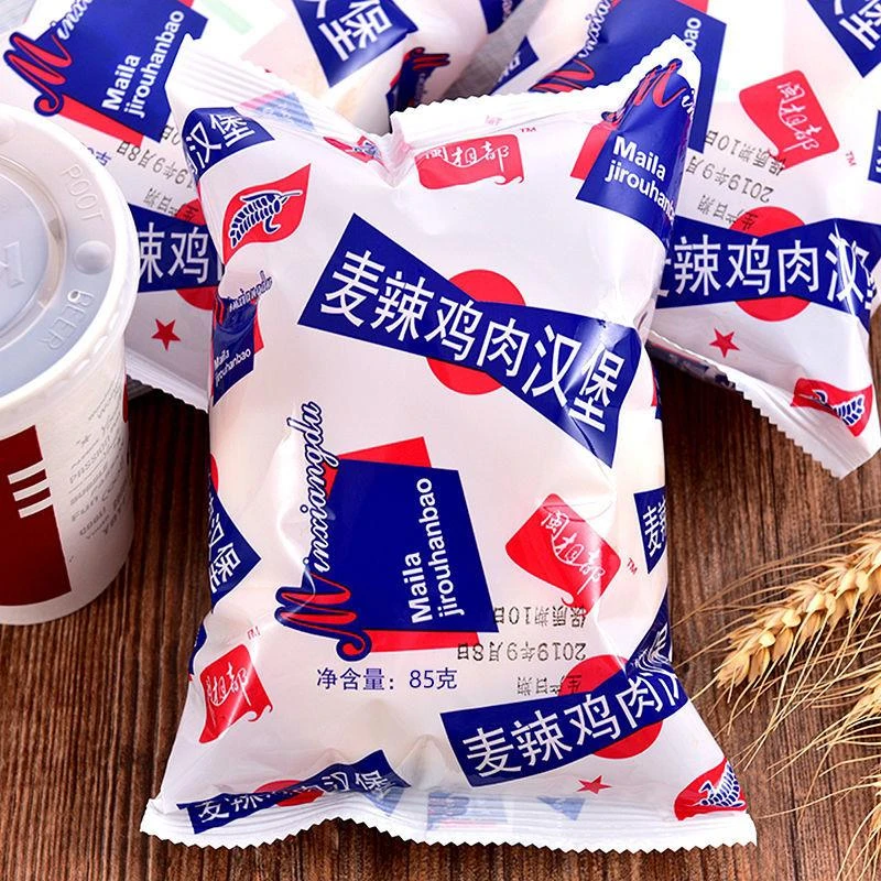 辣鸡肉汉堡面包奶油夹心即食早餐怀旧香辣鸡肉汉堡鸡腿汉堡包0g笋