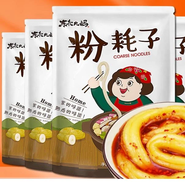 网红款粉耗子特粗长麻辣味东北火锅土豆粉粉耗子袋装包邮0g笋