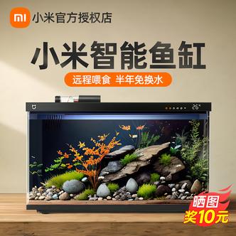 С����������׼���̬΢���۲���С�����С�ͼ��ÿ�������ˮ����