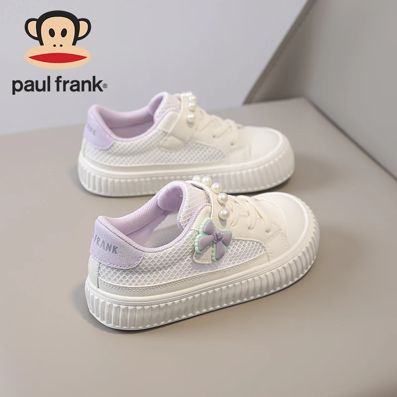 大嘴猴童鞋夏季新款休闲出街单网男女童儿童学生青少年板鞋1107