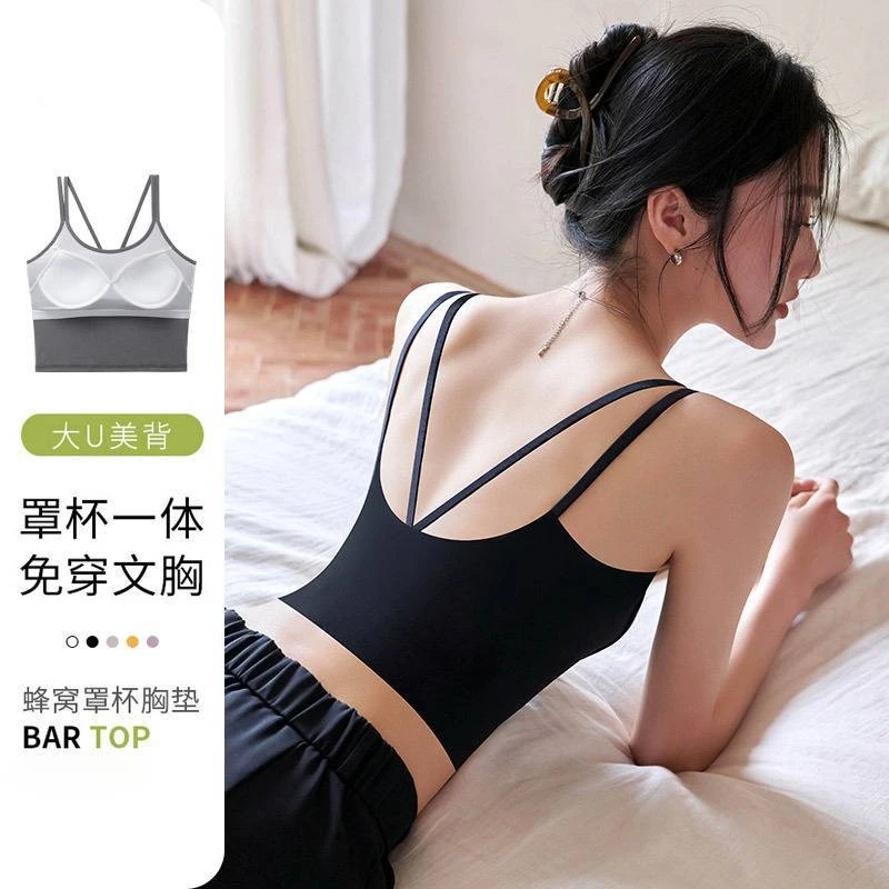 网红同款吊带女背心时尚美背外穿一体式带胸垫打底内衣
