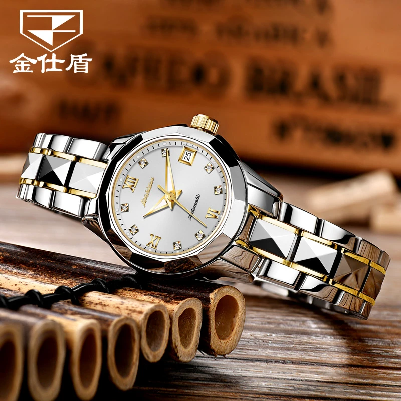 JSDUN/金仕盾手表女全自动机械表多功能高档女款腕表轻奢夜光