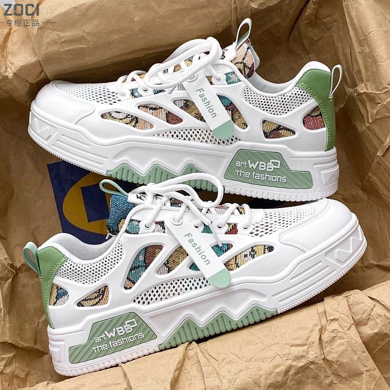 ZOCI男鞋新款透气帆布鞋子男韩版潮流百搭小白鞋运动鞋休闲板鞋男