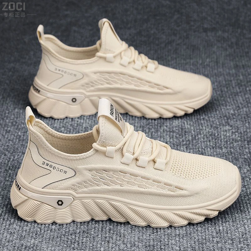 ZOCI男鞋2024新款透气薄款网面飞织网鞋增高休闲百搭男士运动潮鞋