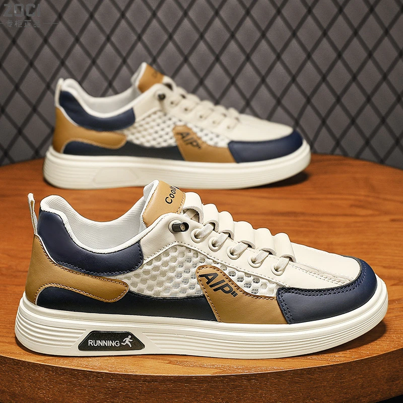 ZOCI网鞋男鞋新款大网孔板鞋时尚百搭防滑网面透气潮牌休闲鞋