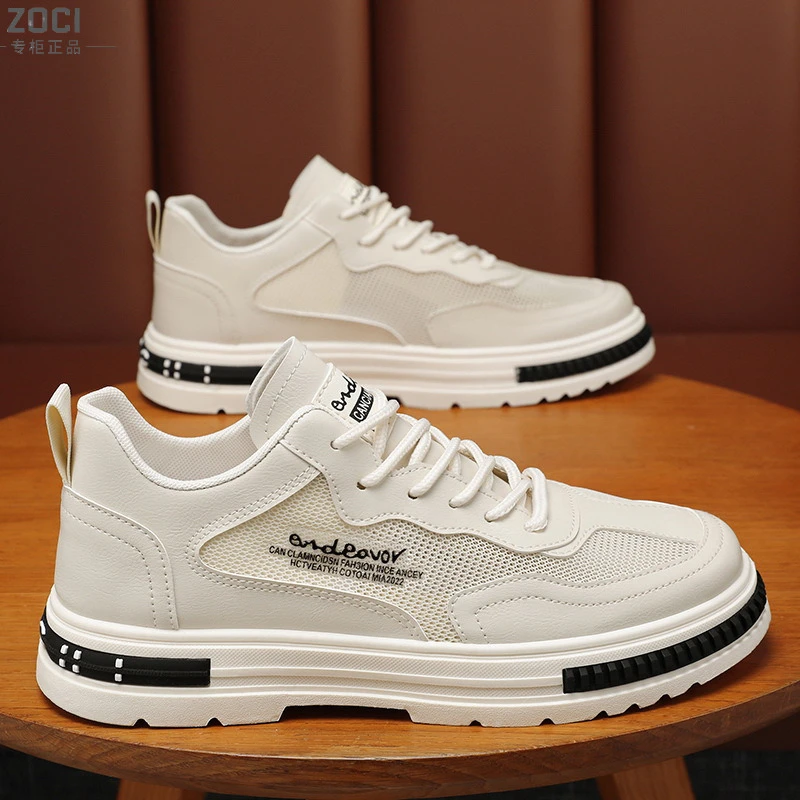 ZOCI男鞋新款透气薄款镂空网鞋子男潮流百搭厚底运动休闲板鞋潮鞋
