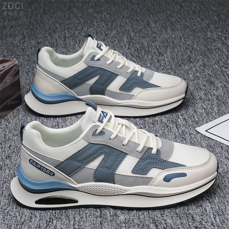 ZOCI男鞋新款休闲跑步旅游厚底增高运动男款老爹百搭潮鞋子男