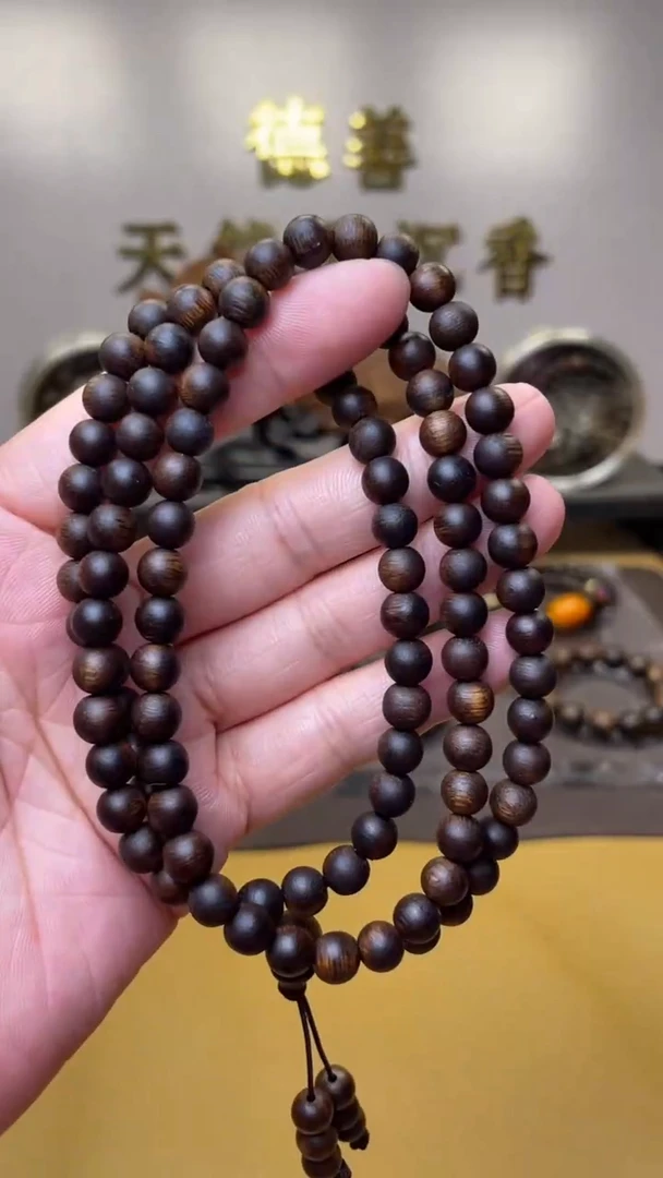 【闪购商品】沉香手串海南莺歌绿0.6*108长链MY