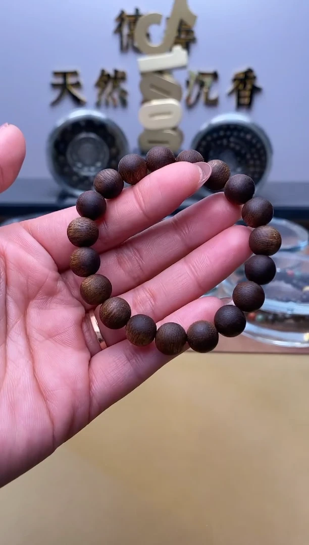 【闪购商品】沉香手串莺歌绿1.0单圈ZX