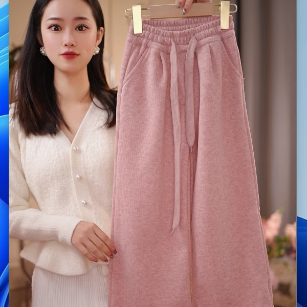 〖合作款〗订制冬季中大童新款洋气百搭加绒休闲裤1992