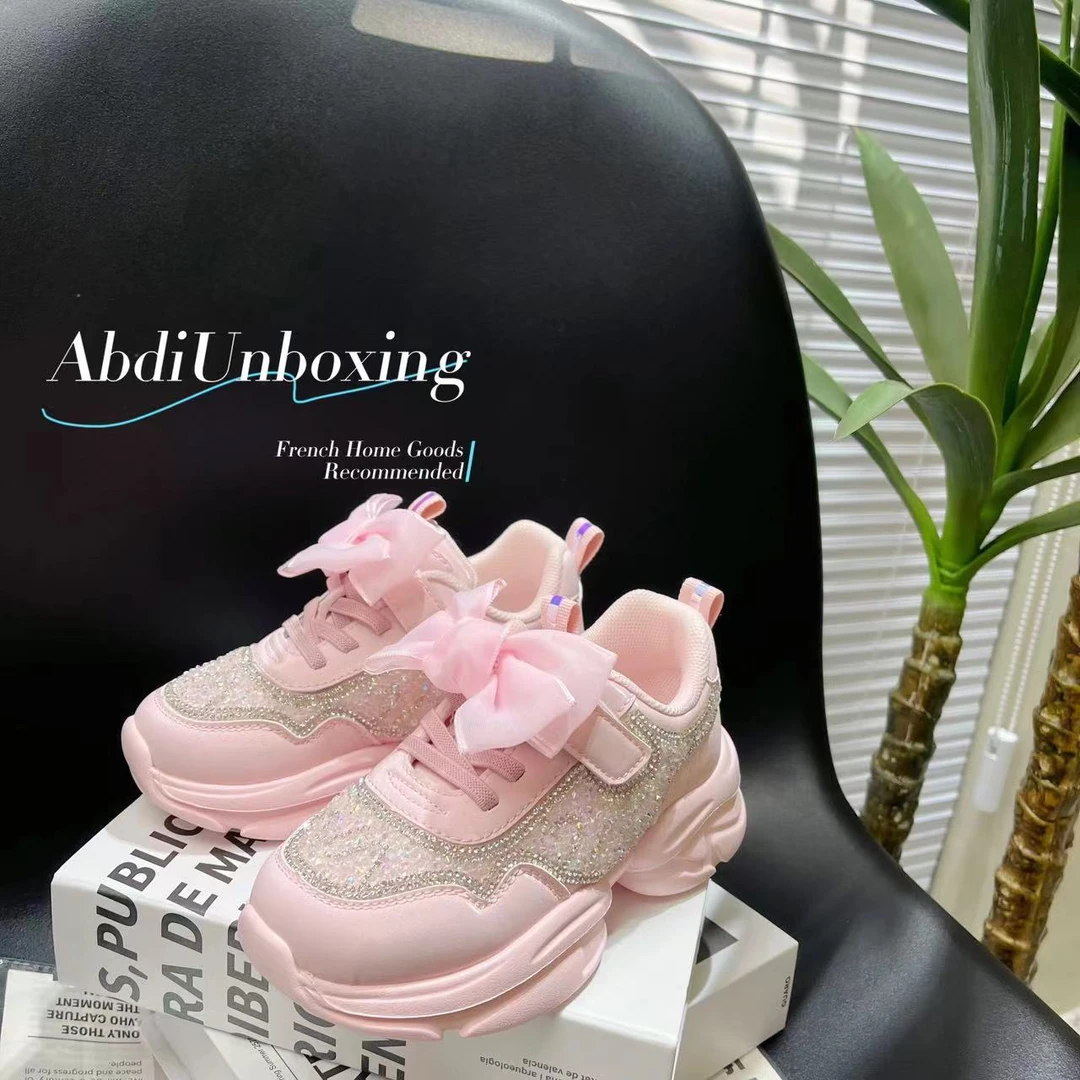 〖ANDI〗订制2024春季新款中大童增高休闲老爹鞋2099