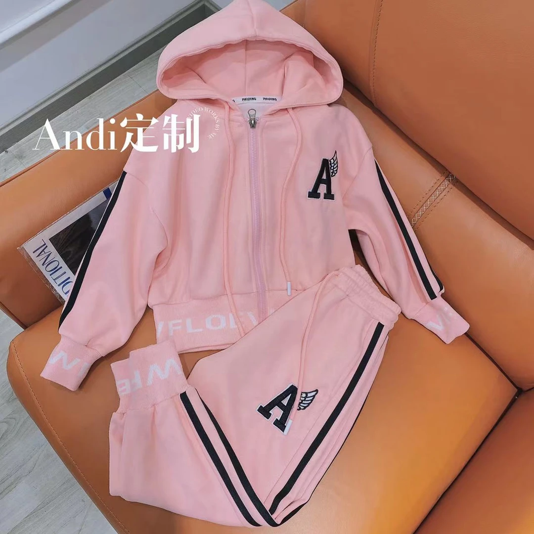 〖ANDI〗订制秋款韩版A字母刺绣卫衣套装504