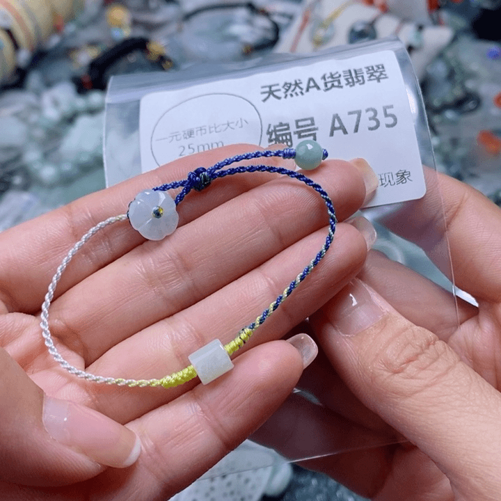 翡翠颈饰未镶嵌吊坠